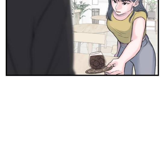 남편 먹는 여자 13화 86