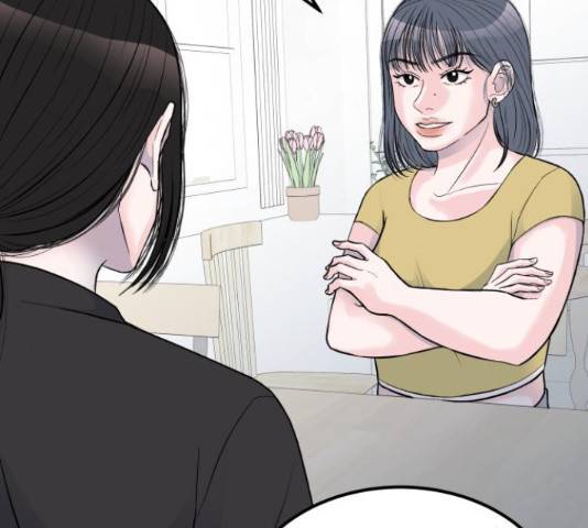 남편 먹는 여자 13화 88