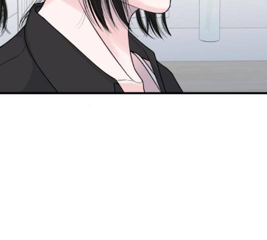 남편 먹는 여자 13화 90
