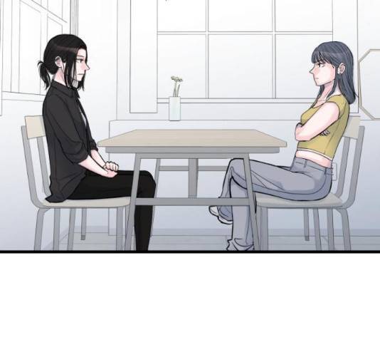 남편 먹는 여자 13화 94