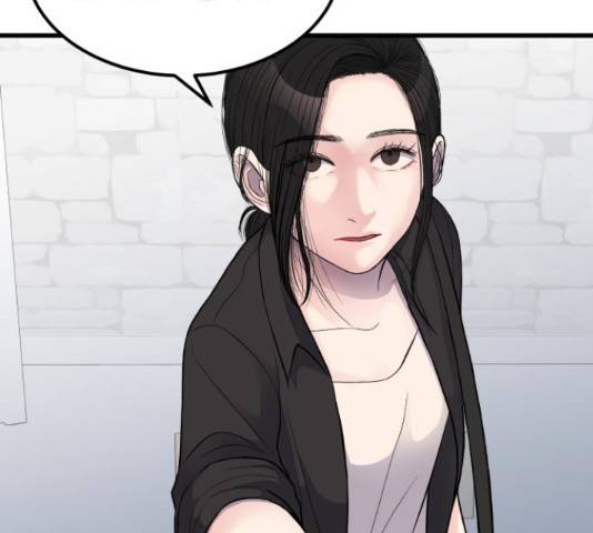 남편 먹는 여자 13화 102