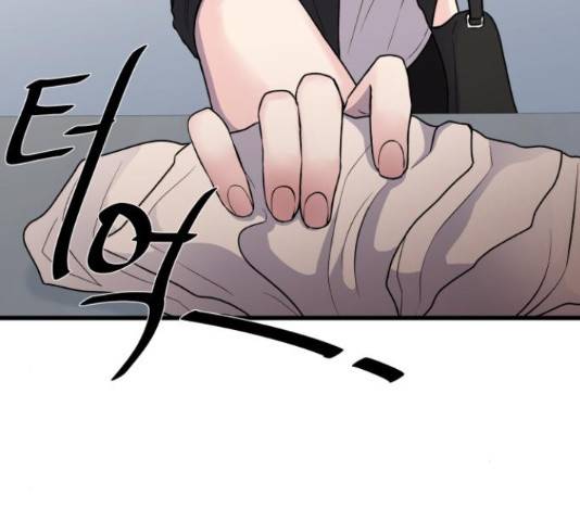 남편 먹는 여자 13화 103