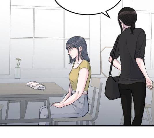 남편 먹는 여자 13화 105
