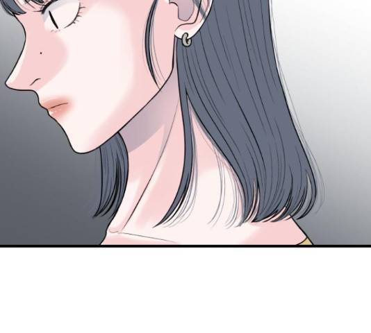 남편 먹는 여자 13화 107