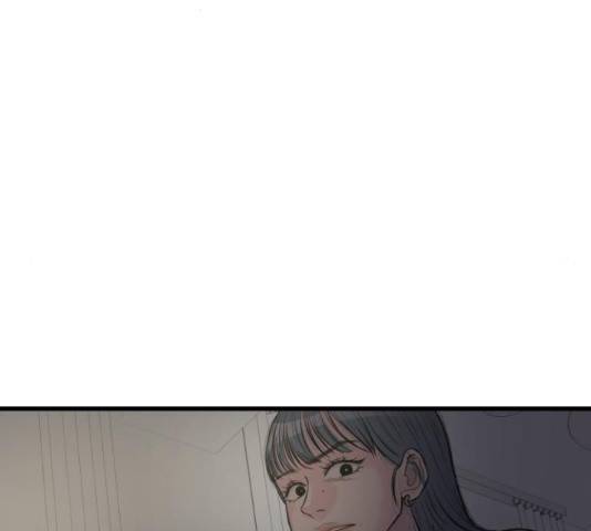 남편 먹는 여자 13화 118