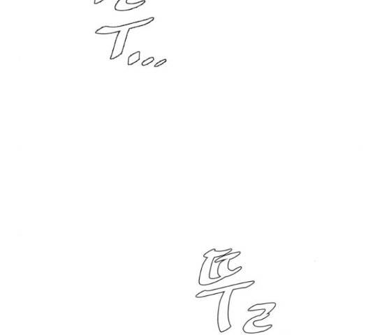 남편 먹는 여자 13화 125