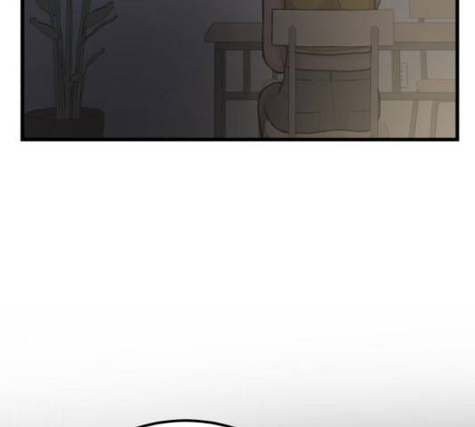 남편 먹는 여자 13화 127
