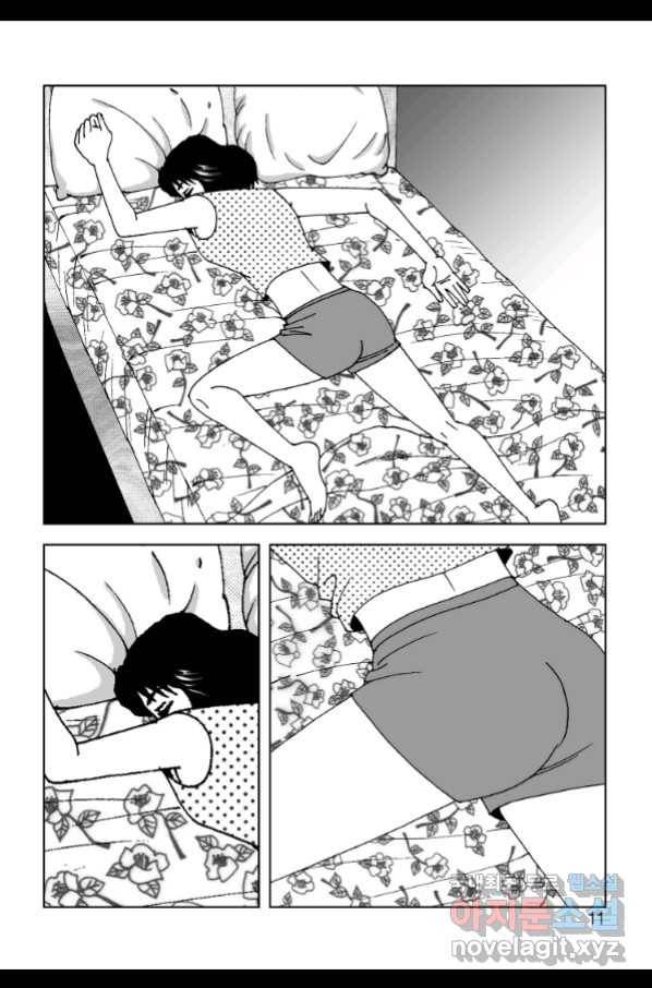 고행석 악질의 전설 4탄 오디션 61화 4