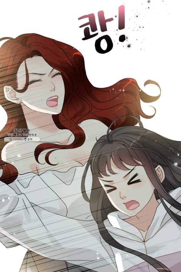 속도위반 대표님과 계약 아내 439화 18