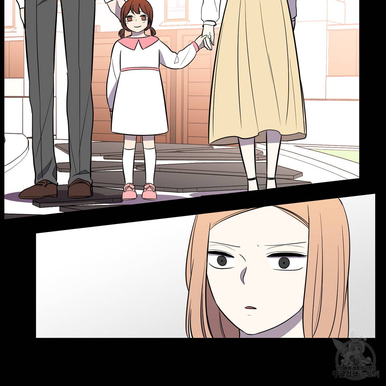 거짓말쟁이 연인 40화 26