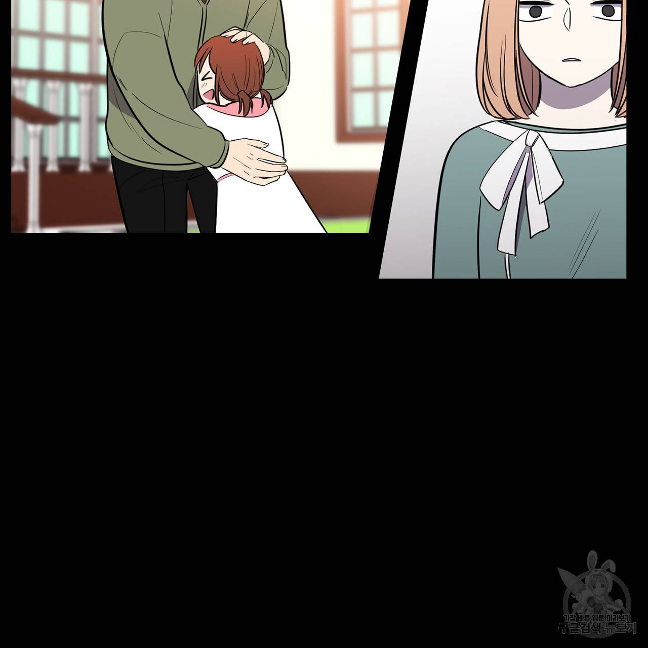 거짓말쟁이 연인 40화 28