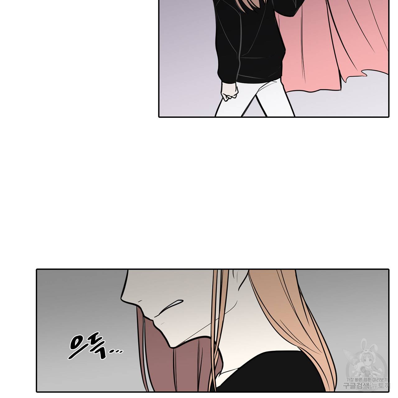 거짓말쟁이 연인 40화 46