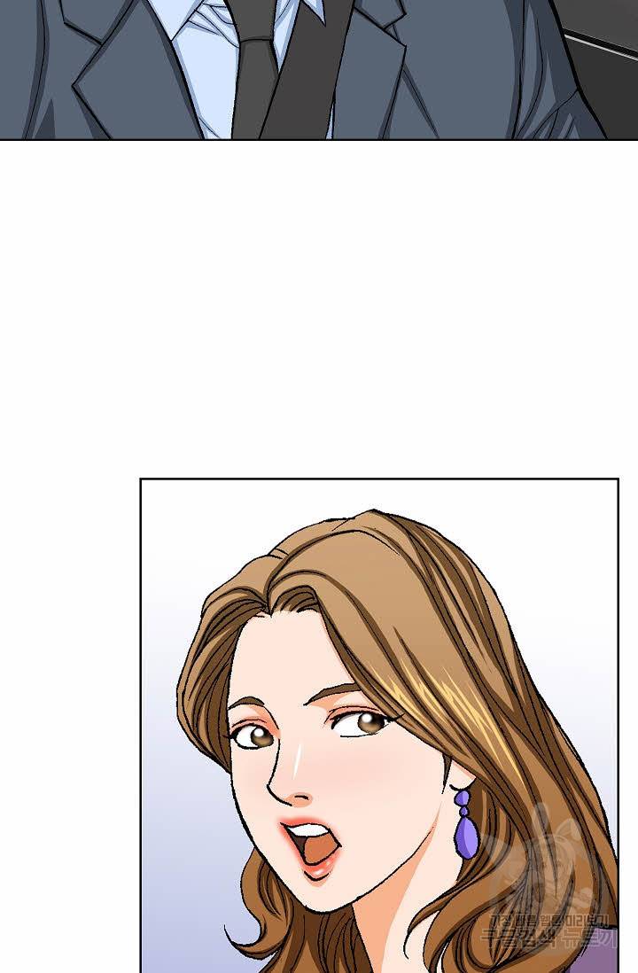 착한 남자 30화 24
