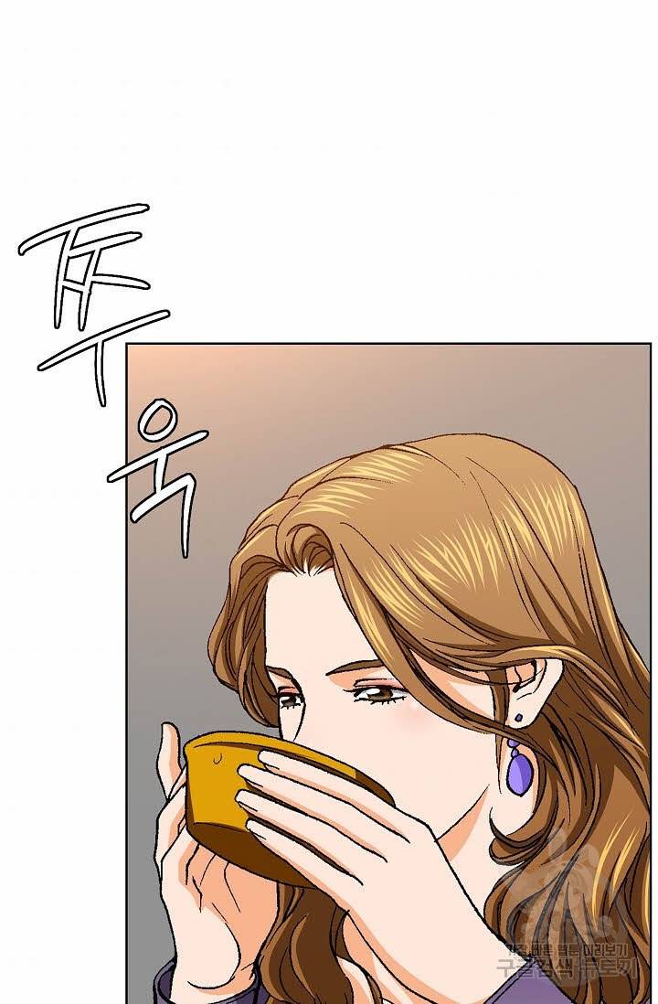 착한 남자 30화 83