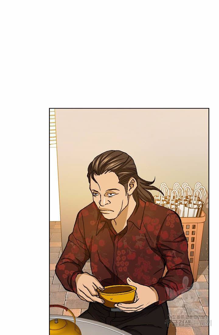 착한 남자 30화 121