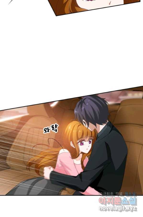 이혼해줄래요? 327화 5
