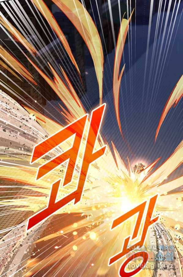 악역 플레이어는 강해지고 싶다 143화 26