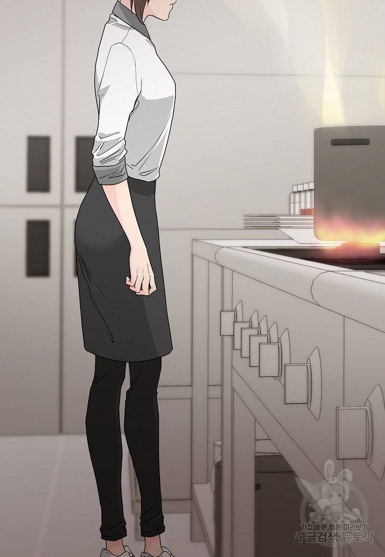 미친남녀 11화 40
