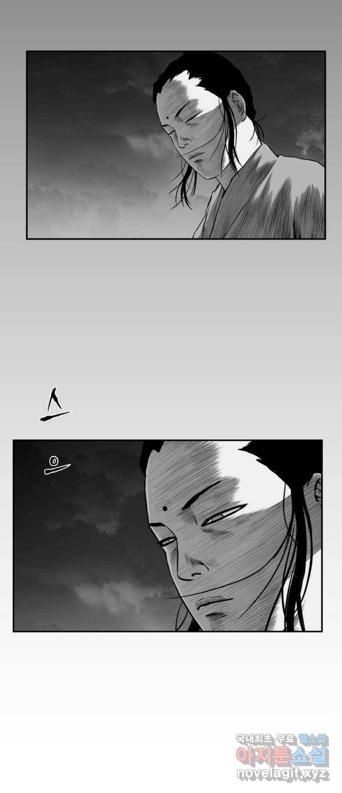 앵무살수 시즌3 1화 39