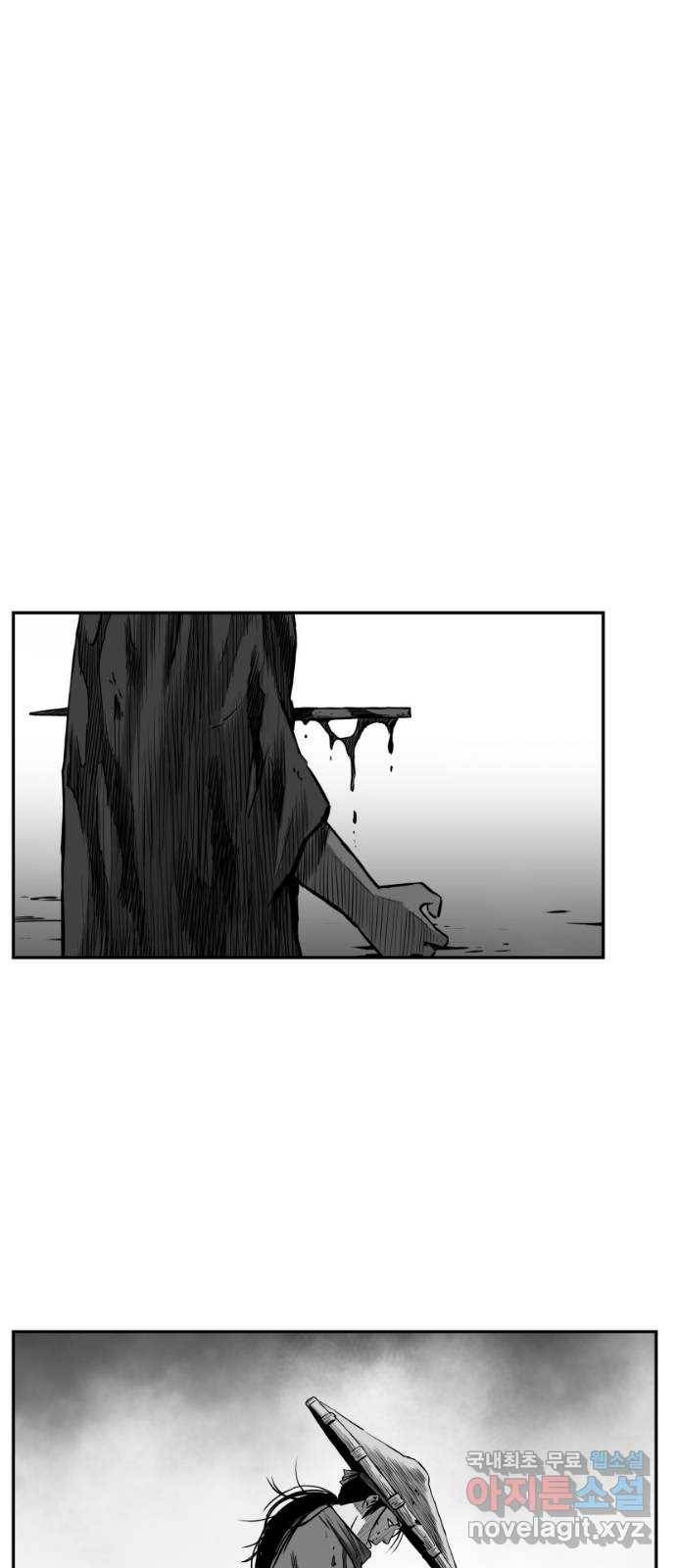 앵무살수 시즌3 1화 63