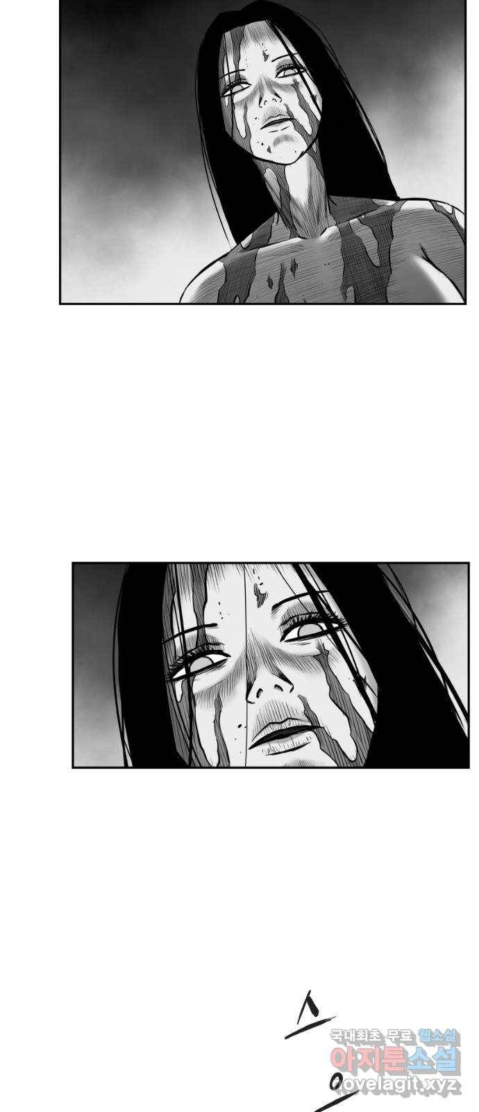 앵무살수 시즌3 1화 74
