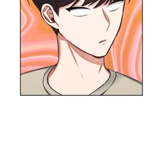 나만의 고막남친 29화 3