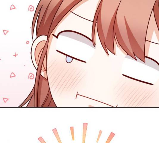 나만의 고막남친 29화 12
