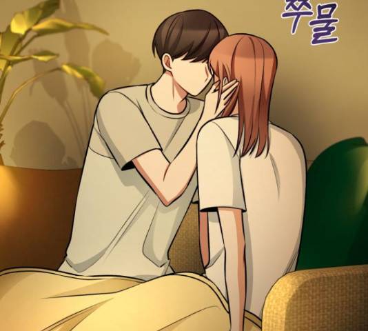 나만의 고막남친 29화 29