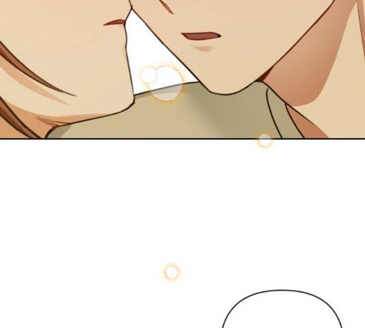 나만의 고막남친 29화 68