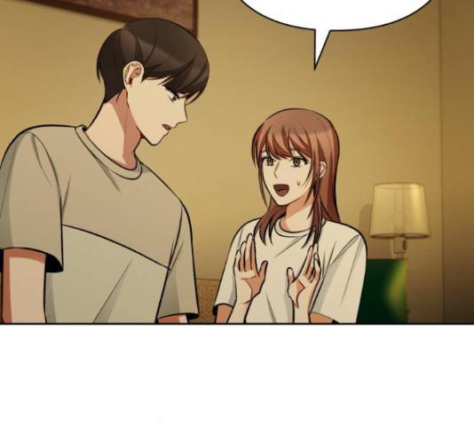 나만의 고막남친 29화 72