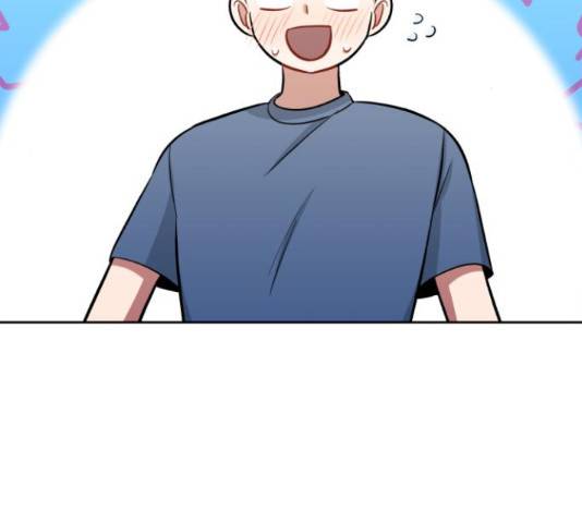 나만의 고막남친 29화 118