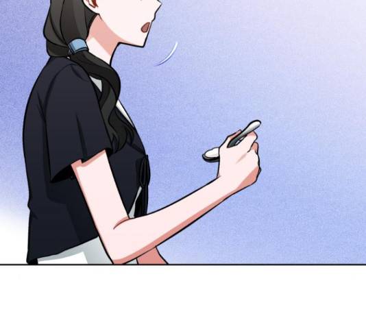 나만의 고막남친 29화 120