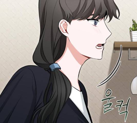 나만의 고막남친 29화 165
