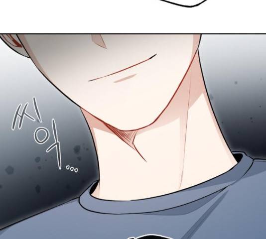 나만의 고막남친 29화 167