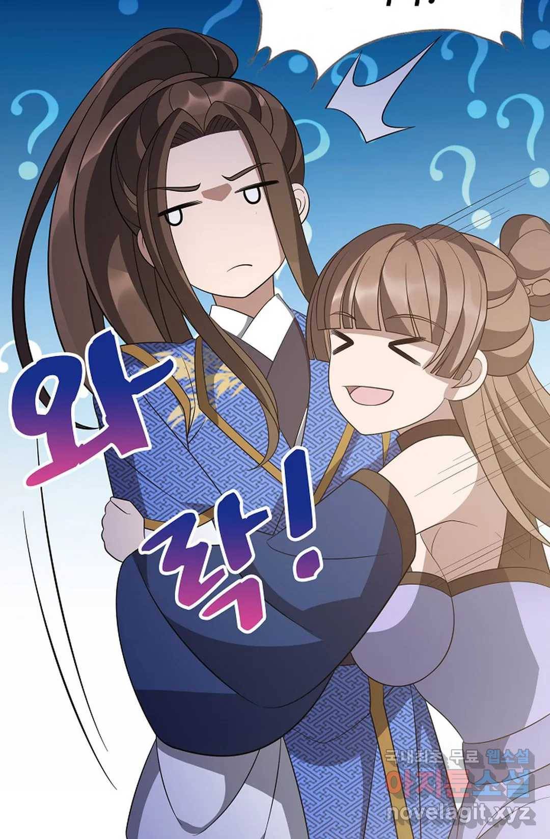 주재삼계 135화 10