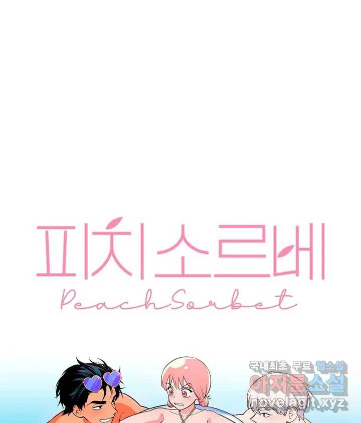 시즌1 완결 공지 및 Q 1
