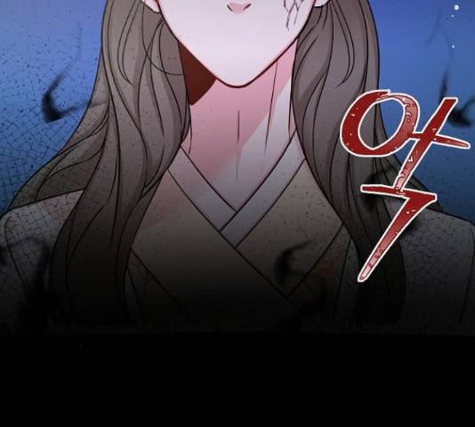 수호하는 너에게 40화 40