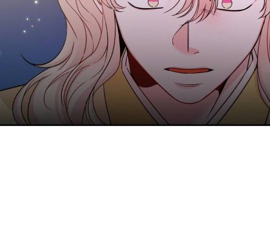 수호하는 너에게 40화 46
