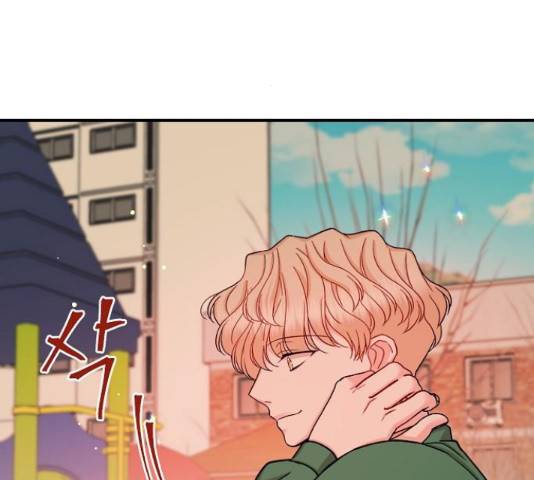 수호하는 너에게 40화 95