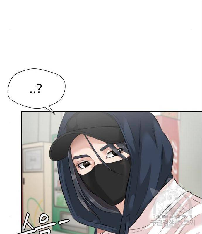얼굴천재 시즌3 49화 147