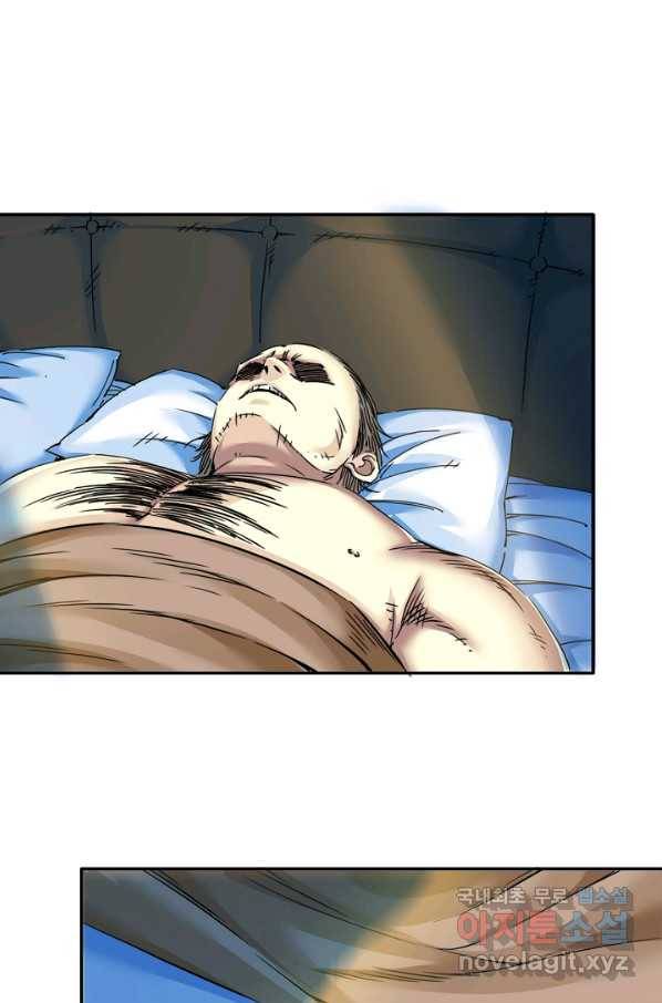 시간 거래상 영생클럽 27화 5
