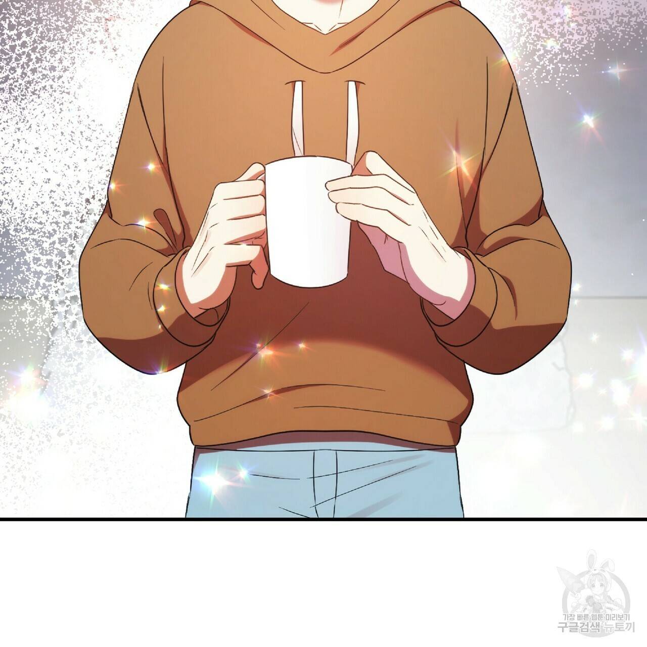 일기예보적 연애 28화 21