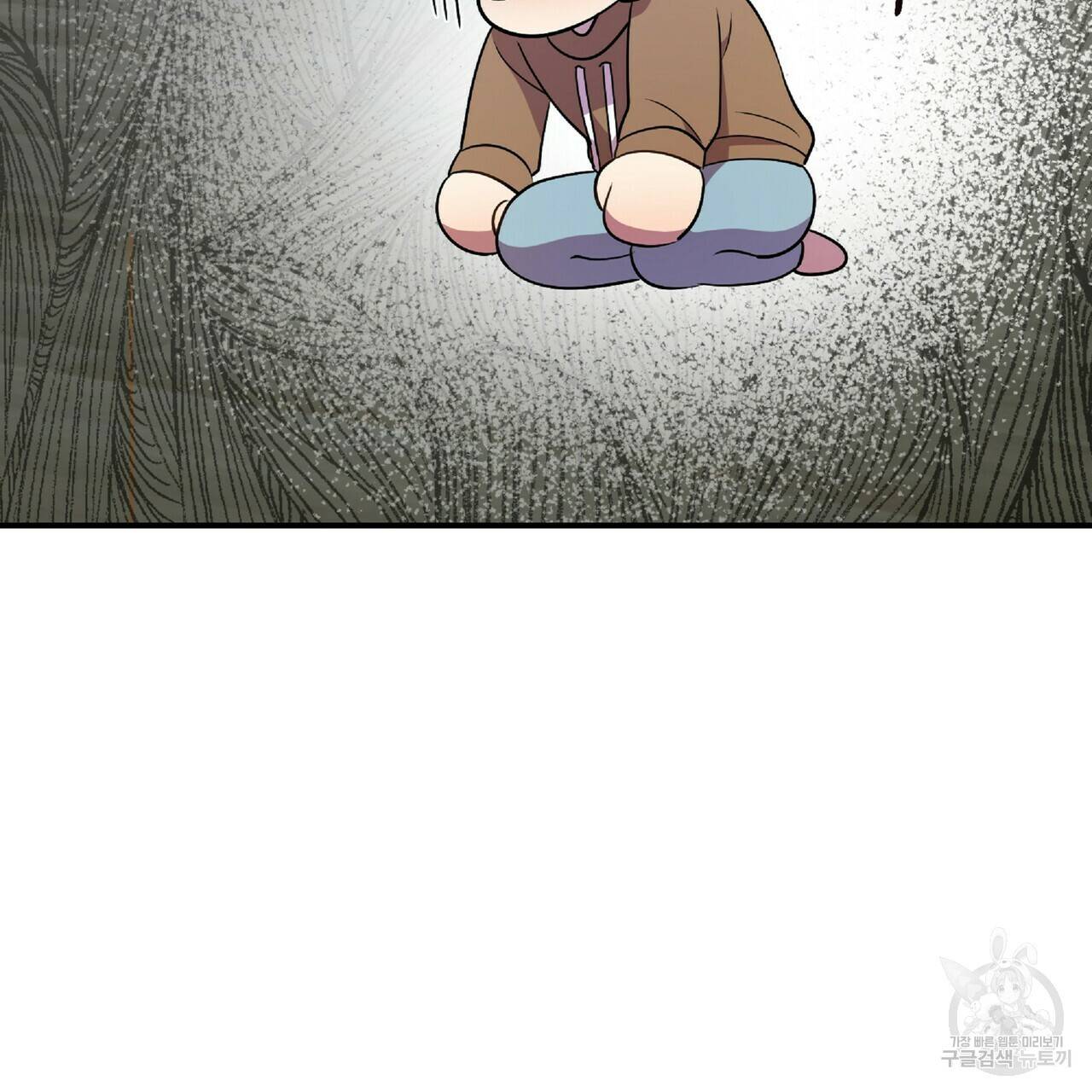 일기예보적 연애 28화 36