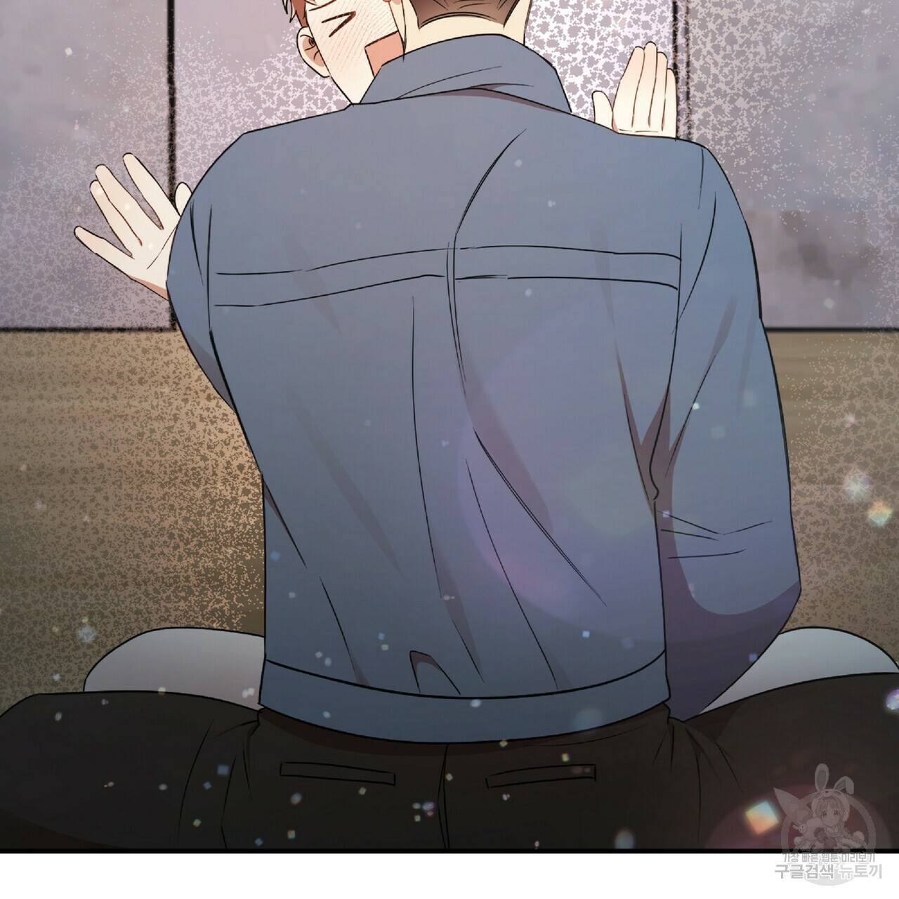 일기예보적 연애 28화 70