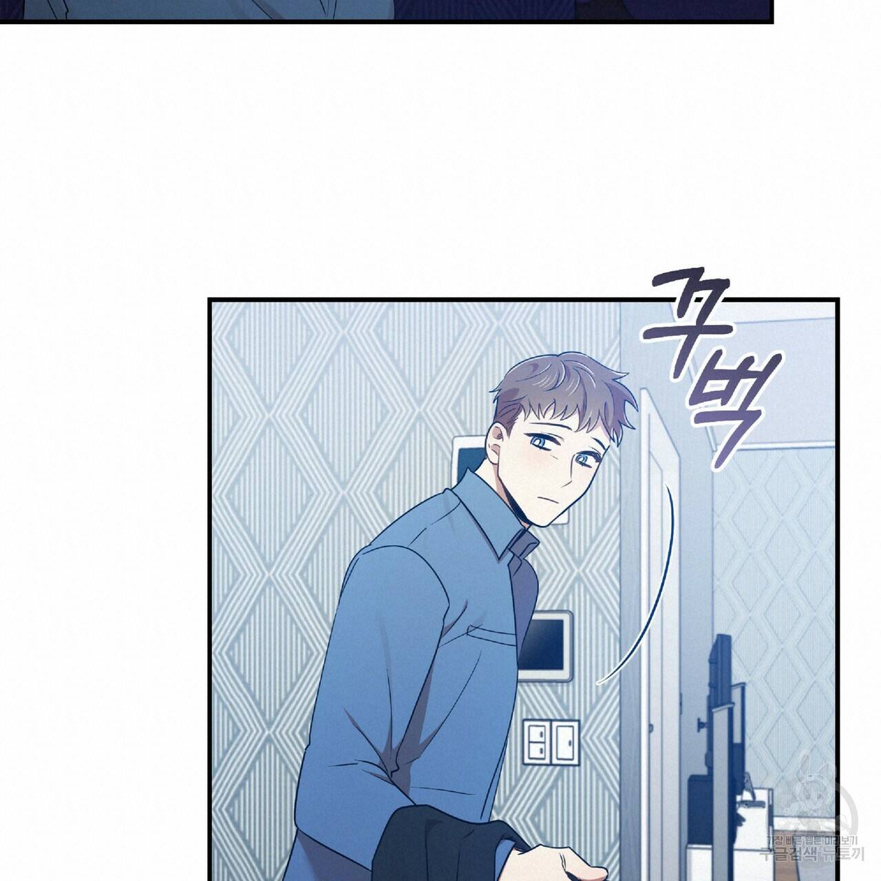 일기예보적 연애 28화 114