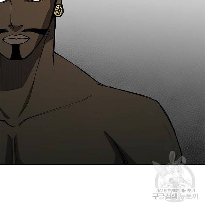 무사만리행 113화 60