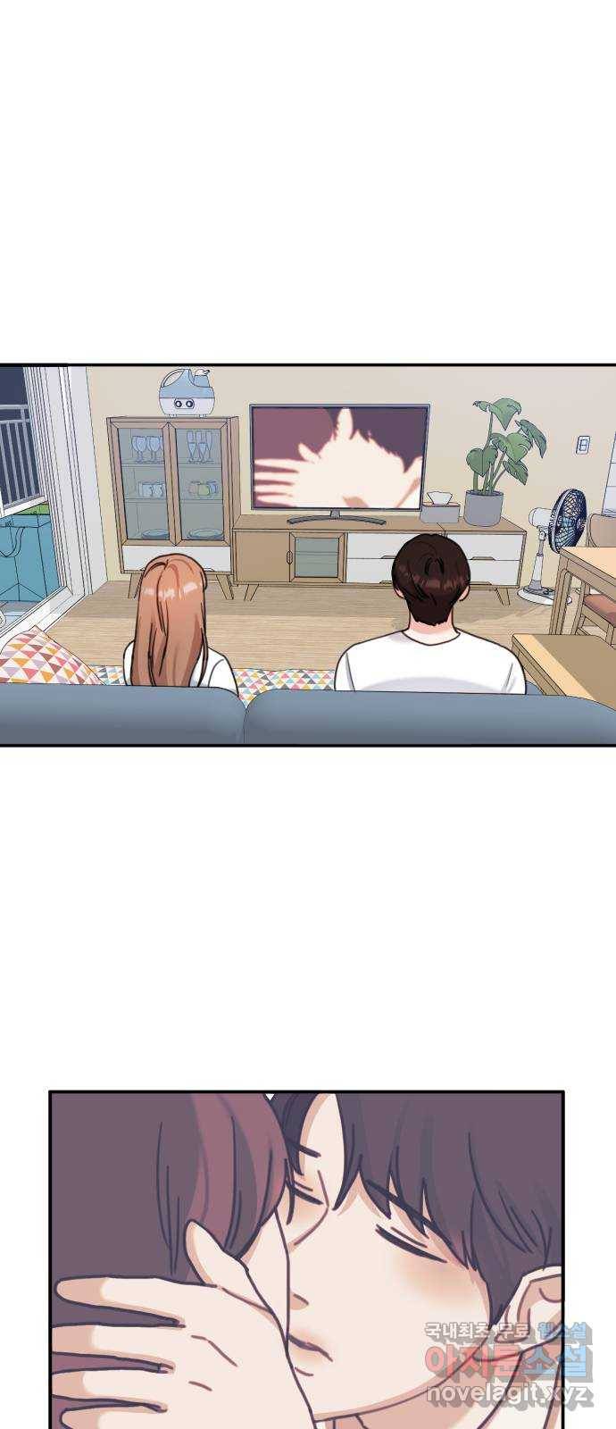 빨간맛 로맨스 50화 6