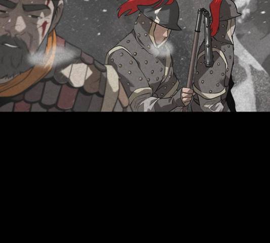 인피니티 58화 13