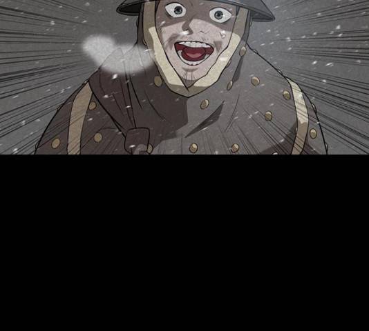 인피니티 58화 37