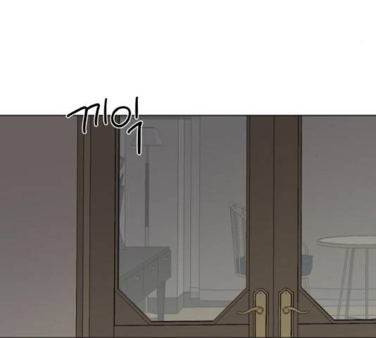 너의 키스씬 13화 4